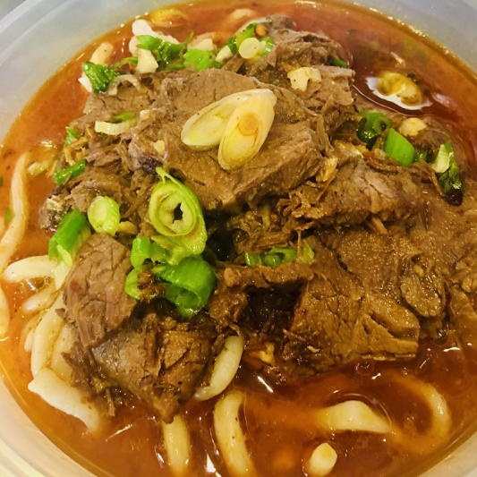 Hot and Spicy Beef with Soup Noodle 香辣牛肉汤面 BAO Edmonton