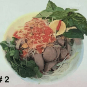 #2. Rare Steak and Beef Balls Noodle Soup (Phở Tái, Bò Viên)