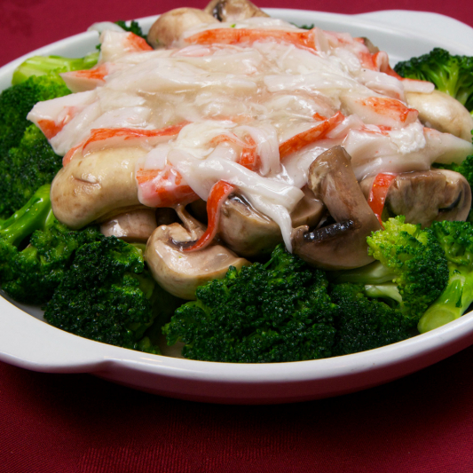 63. Broccoli and Mushroom with Crab Meat Sauce Szechuan Castle